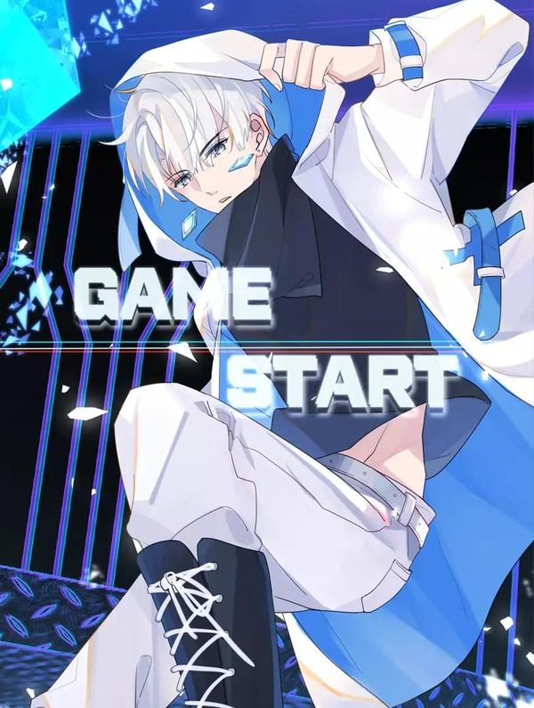 FOG[电竞] [db:作者] 漫画封面